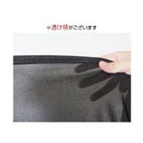 ルームウェア セットアップ 半袖 | JOCOSA | 詳細画像20