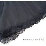 ルームウェア セットアップ キャミソール | JOCOSA | 詳細画像12