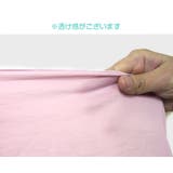 ルームウェア セットアップ キャミソール | JOCOSA | 詳細画像13