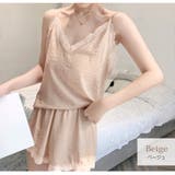 ベージュ | ルームウェア セットアップ キャミソール | JOCOSA