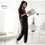 ブラック | ルームウェア セットアップ パジャマ | JOCOSA