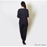 ルームウェア セットアップ パジャマ | JOCOSA | 詳細画像4