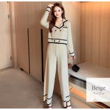 ベージュ | セットアップニット セクシー 長袖 | JOCOSA