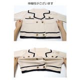 セットアップニット セクシー 長袖 | JOCOSA | 詳細画像13 