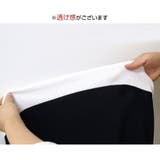 セットアップニット 長袖 セクシー | JOCOSA | 詳細画像11