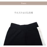 セットアップニット 長袖 セクシー | JOCOSA | 詳細画像9