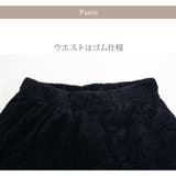 セットアップ ルームウェア ホーム | JOCOSA | 詳細画像11
