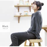 ブラック | セットアップ ルームウェア ホーム | JOCOSA