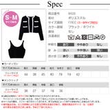 トップス セットアップニット カーディガン | JOCOSA | 詳細画像14 