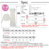 セットアップ カーディガン ワンピース | JOCOSA | 詳細画像17
