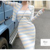 ブルー | セットアップ カーディガン ワンピース | JOCOSA