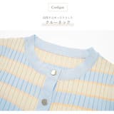 セットアップ カーディガン ワンピース | JOCOSA | 詳細画像9