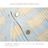 セットアップ カーディガン ワンピース | JOCOSA | 詳細画像10