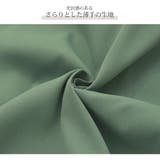 セットアップ トップス パンツ | JOCOSA | 詳細画像5 