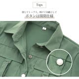 セットアップ トップス パンツ | JOCOSA | 詳細画像7 