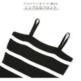 カーディガン キャミワンピース セット | JOCOSA | 詳細画像8