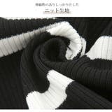 カーディガン キャミワンピース セット | JOCOSA | 詳細画像5