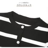 カーディガン キャミワンピース セット | JOCOSA | 詳細画像6