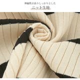 カーディガン キャミソール セット | JOCOSA | 詳細画像5 