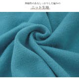 カーディガン タンクトップ セット | JOCOSA | 詳細画像5