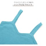 カーディガン タンクトップ セット | JOCOSA | 詳細画像8