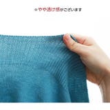カーディガン タンクトップ セット | JOCOSA | 詳細画像11