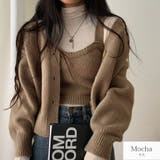 モカ | カーディガン タンクトップ セット | JOCOSA