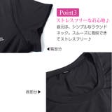スポーツウェア Tシャツ 半袖 | JOCOSA | 詳細画像8 