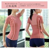 スポーツウェア レディース Tシャツ | JOCOSA | 詳細画像14 
