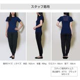 スポーツウェア レディース Tシャツ | JOCOSA | 詳細画像28 