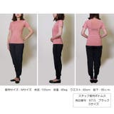 スポーツウェア レディース Tシャツ | JOCOSA | 詳細画像29 