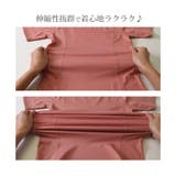 スポーツウェア レディース Tシャツ | JOCOSA | 詳細画像30 