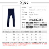 スポーツウェア レディース レギンス | JOCOSA | 詳細画像18