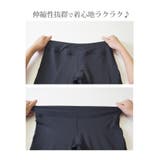 スポーツウェア レディース レギンス | JOCOSA | 詳細画像28