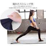 スポーツウェア レディース レギンス | JOCOSA | 詳細画像7