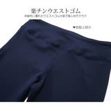 スポーツウェア レディース レギンス | JOCOSA | 詳細画像8