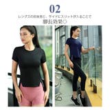 スポーツウェア レディース Tシャツ | JOCOSA | 詳細画像16 