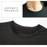 スポーツウェア レディース Tシャツ | JOCOSA | 詳細画像6 