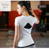 ホワイト | Tシャツ スポーツウェア トップス | JOCOSA