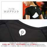 Tシャツ スポーツウェア トップス | JOCOSA | 詳細画像10 