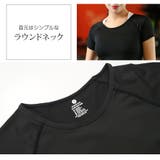 Tシャツ スポーツウェア トップス | JOCOSA | 詳細画像7 