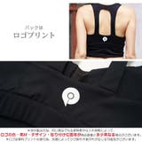 スポーツブラ スポーツウェア ブラトップ | JOCOSA | 詳細画像12 