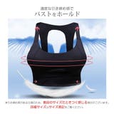 スポーツブラ スポーツウェア ブラトップ | JOCOSA | 詳細画像5 