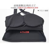 スポーツブラ スポーツウェア トップス | JOCOSA | 詳細画像12