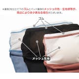 スポーツブラ スポーツウェア トップス | JOCOSA | 詳細画像18