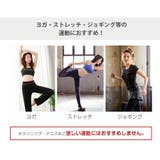 スポーツブラ スポーツウェア トップス | JOCOSA | 詳細画像19
