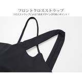 スポーツブラ スポーツウェア トップス | JOCOSA | 詳細画像6