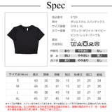 Tシャツ スポーツウェア トップス | JOCOSA | 詳細画像11