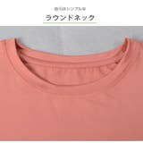 Tシャツ スポーツウェア トップス | JOCOSA | 詳細画像6