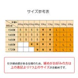 スポーツウェア トップス レディース | JOCOSA | 詳細画像13 